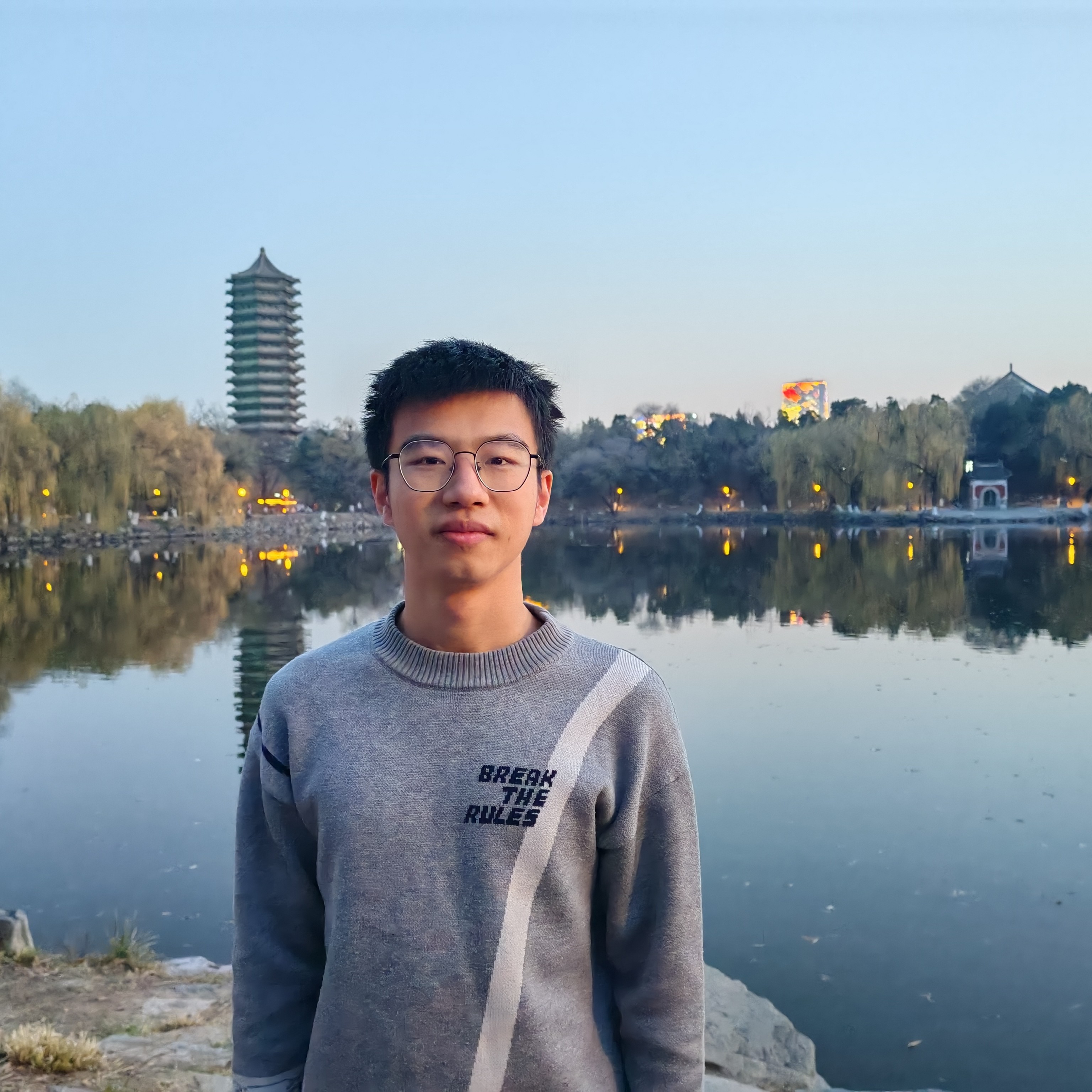 Xiangyi Zhang